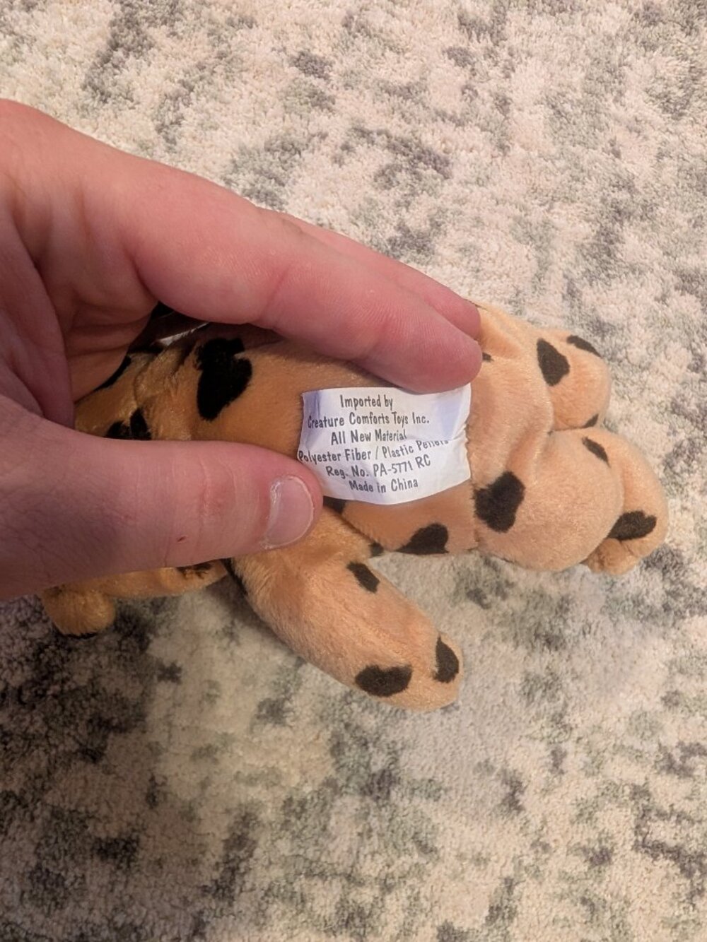 Teddy Grahams Spotted Bear Plush Stuffed Animal 8" Snack Mascot Village - Picture 4 of 7